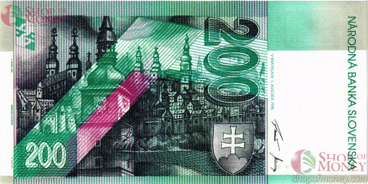 СЛОВАКИЯ 200 КРОН 2