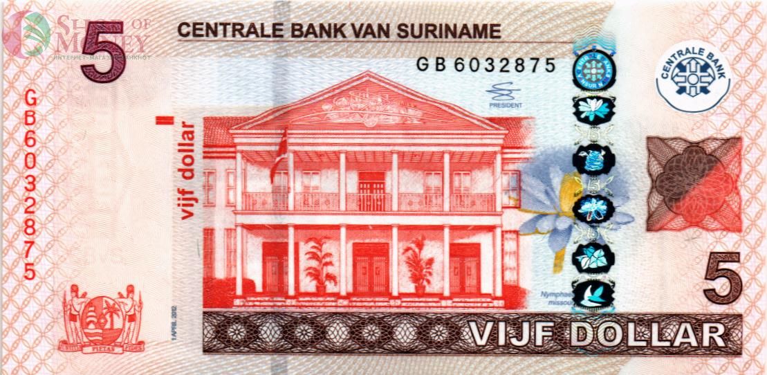 СУРИНАМ 5 ДОЛЛАРОВ 1