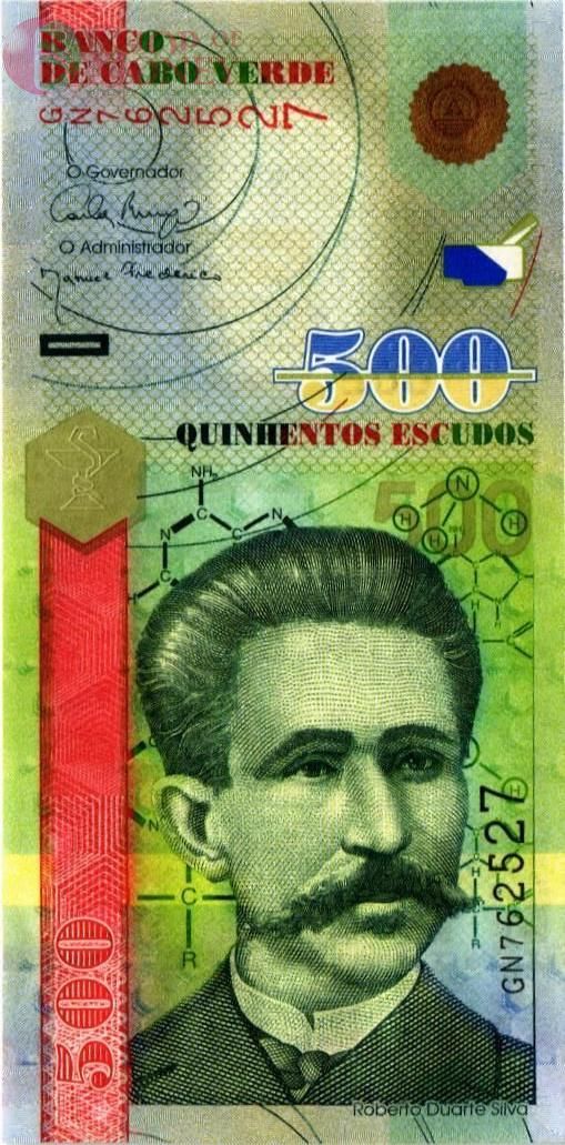КАБО-ВЕРДЕ 500 ЭСКУДО 1