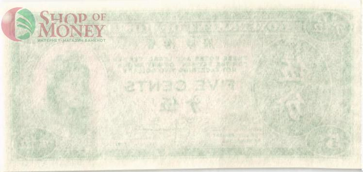 ГОНКОНГ 5 ЦЕНТОВ 2