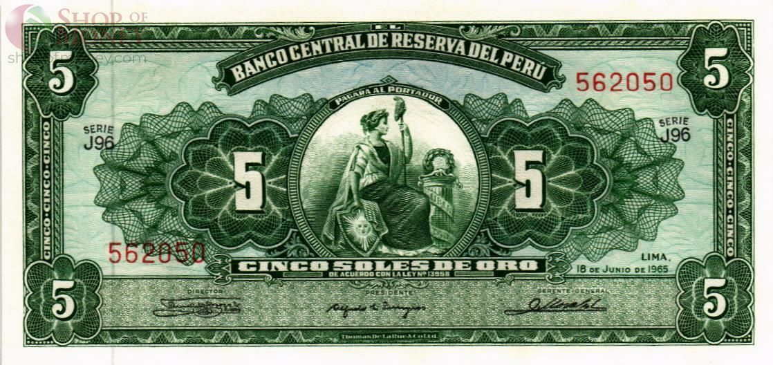 ПЕРУ 5 СОЛЬ 1