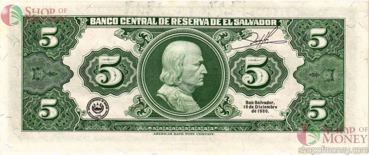 САЛЬВАДОР 5 КОЛОН 2