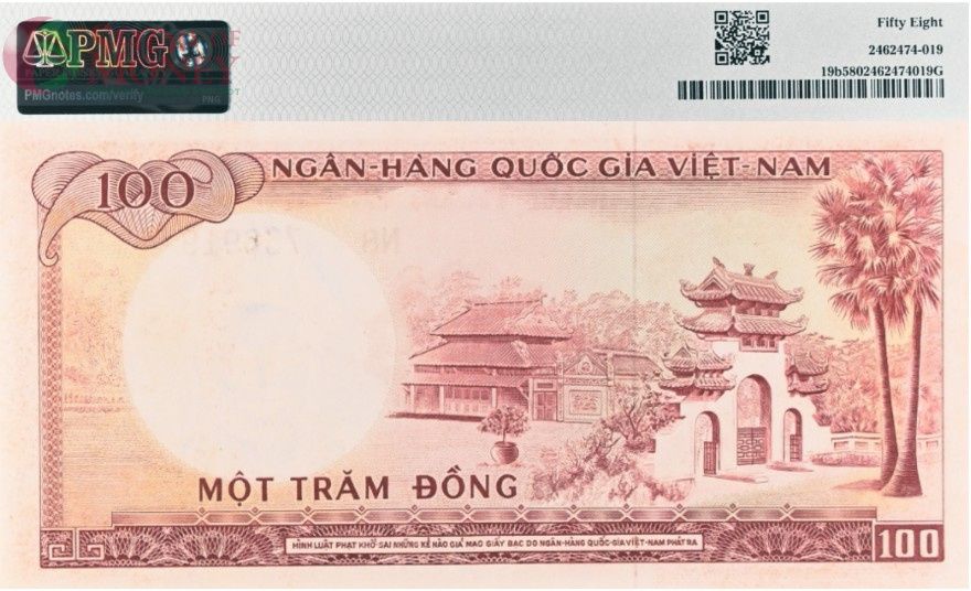 ЮЖНЫЙ ВЬЕТНАМ 100 ДОНГ (PMG - GRADE 58) 2