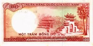 ЮЖНЫЙ ВЬЕТНАМ 100 ДОНГ 2