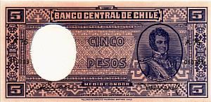 ЧИЛИ 5 ПЕСО 1