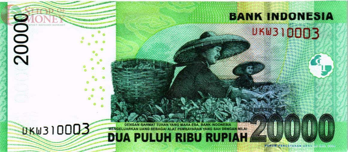 ИНДОНЕЗИЯ 20000 РУПИЙ 2
