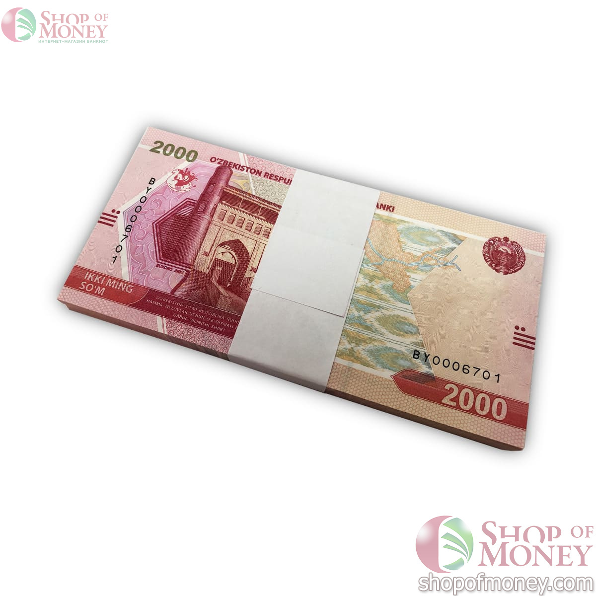 УЗБЕКИСТАН 2000 СУМ (1000 БАНКНОТ) 2