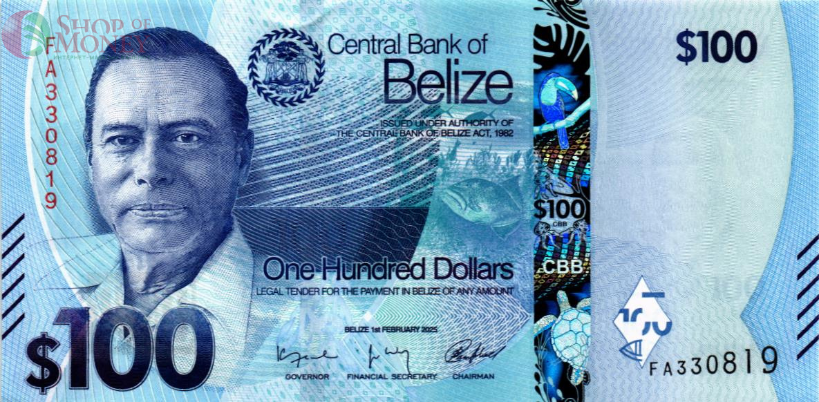 БЕЛИЗ 100 ДОЛЛАРОВ 1