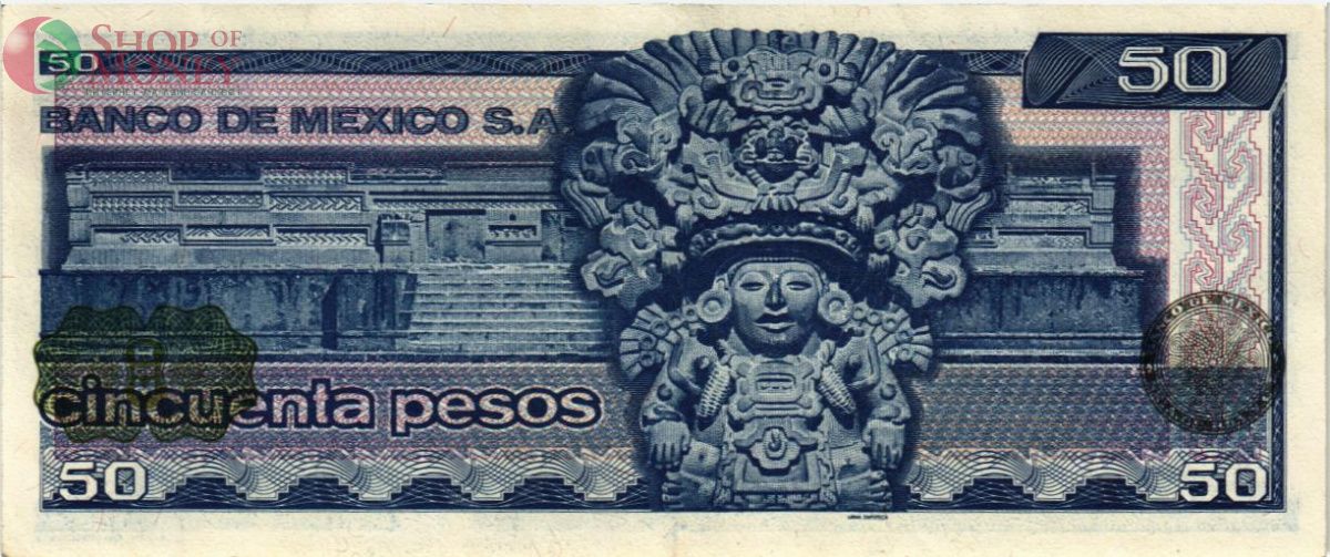 МЕКСИКА 50 ПЕСО (JV) 2