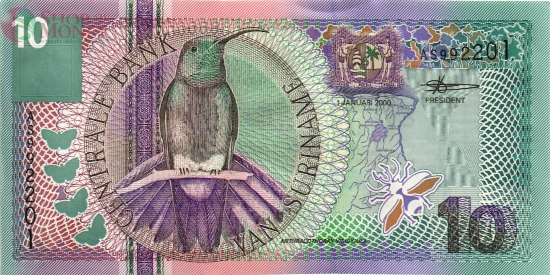 СУРИНАМ 10 ГУЛЬДЕНОВ 1