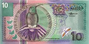 СУРИНАМ 10 ГУЛЬДЕНОВ 1