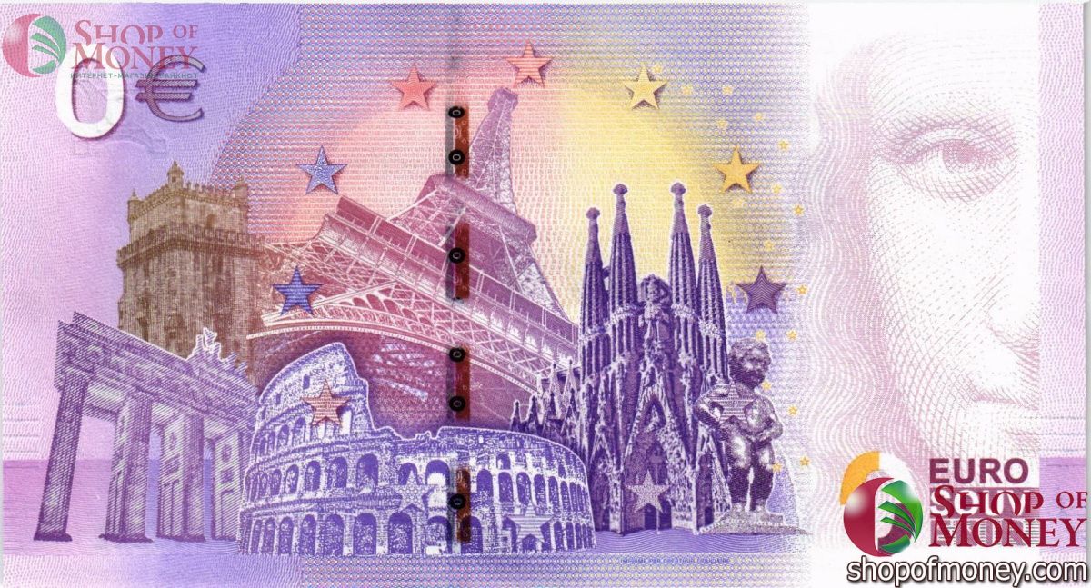 SIRMIONE DEL GARDA 0 ЕВРО 2