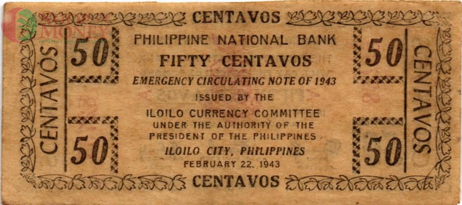 ФИЛИППИНЫ 50 СЕНТАВОС (N105) 1