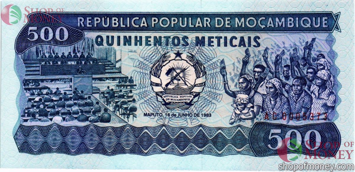 МОЗАМБИК 500 МЕТИКАЛЬ 1
