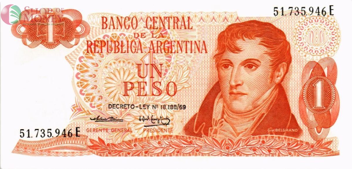 АРГЕНТИНА 1 ПЕСО 1