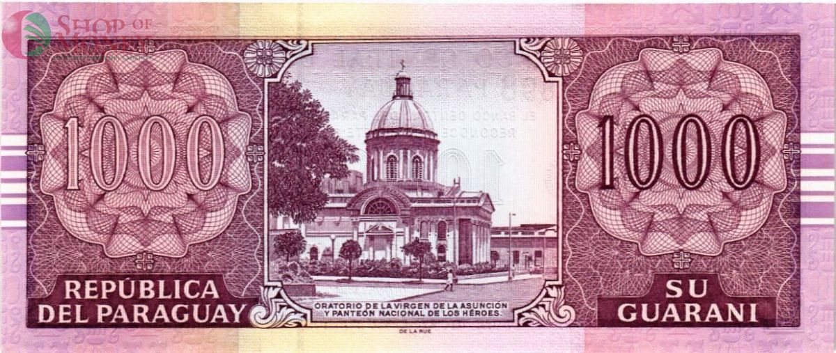 ПАРАГВАЙ 1000 ГУАРАНИ 2