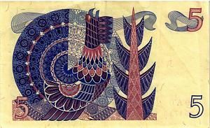 ШВЕЦИЯ 5 КРОН 2