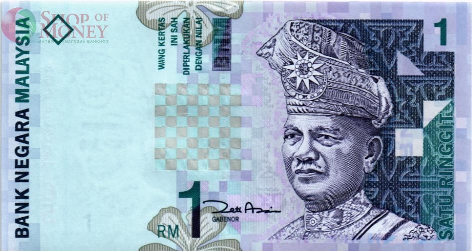 МАЛАЙЗИЯ 1 РИНГГИТ 1