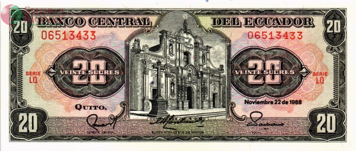 ЭКВАДОР 20 CУКРЕ 1