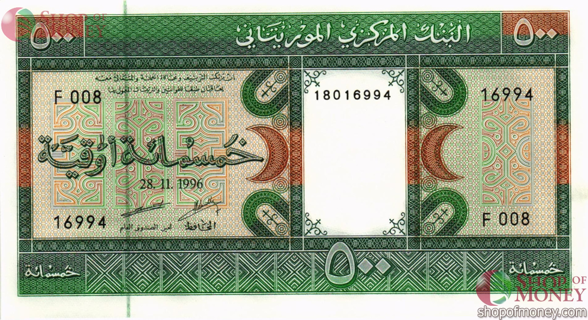 МАВРИТАНИЯ 500 УГИЙ 1