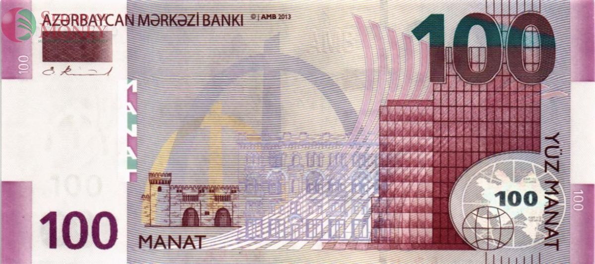 АЗЕРБАЙДЖАН 100 МАНАТ 1