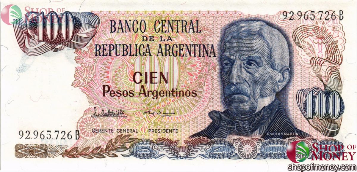 АРГЕНТИНА 100 ПЕСО 1
