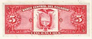 ЭКВАДОР 5 CУКРЕ 2