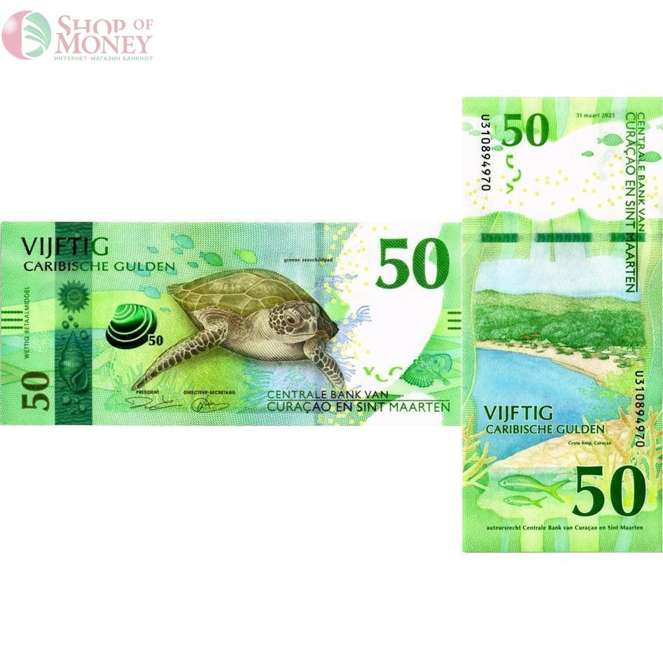 КЮРАСАО И СИНТ-МАРТЕН НАБОР 10-20-50-100-200 ГУЛЬДЕНОВ 5