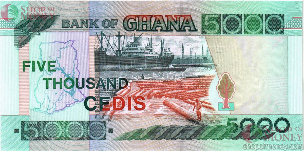 ГАНА 5000 СЕДИ 2