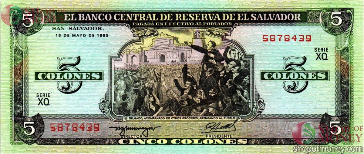 САЛЬВАДОР 5 КОЛОН 1
