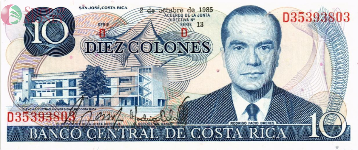 КОСТА-РИКА 10 КОЛОН (02.10.1985) 1