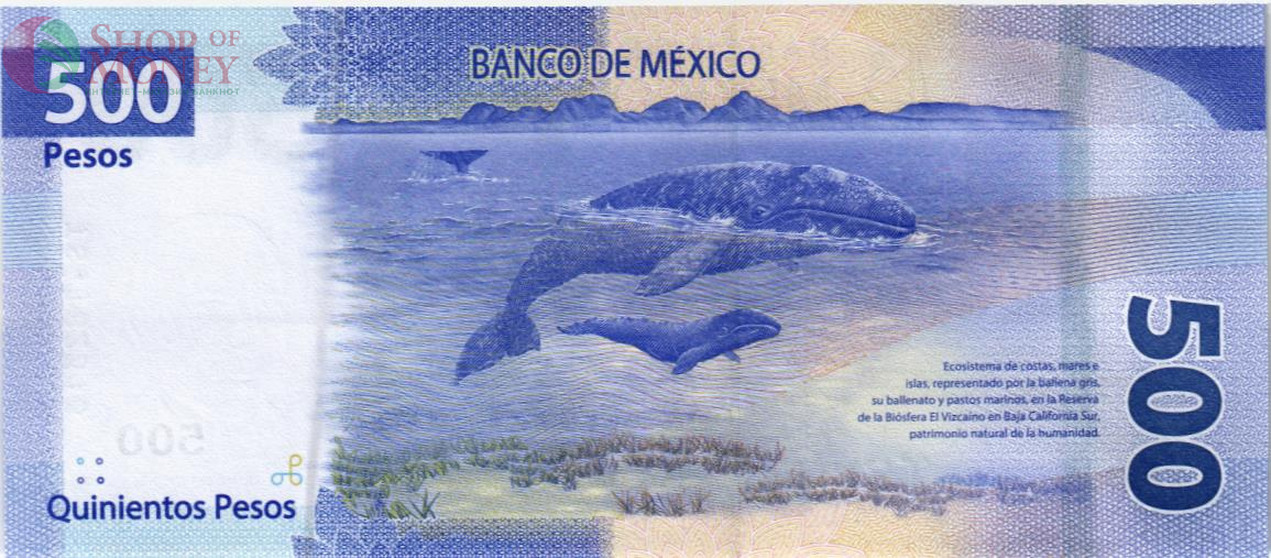 МЕКСИКА 500 ПЕСО (НАДПЕЧАТКА) 2
