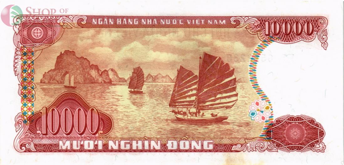 ВЬЕТНАМ 10000 ДОНГ 2