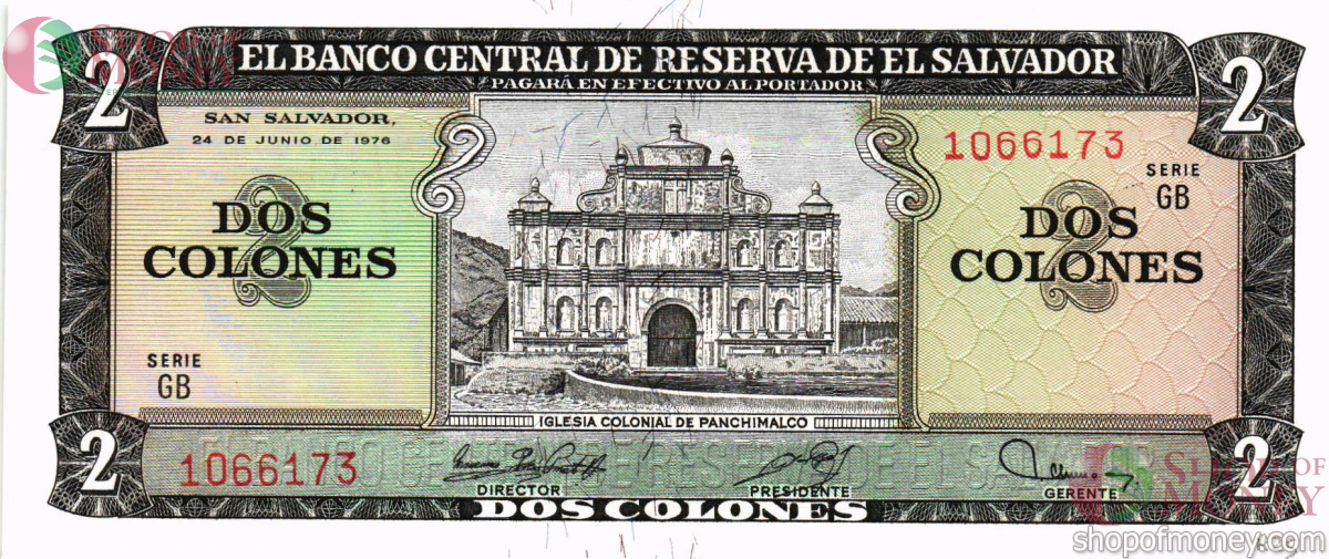 САЛЬВАДОР 2 КОЛОН 1