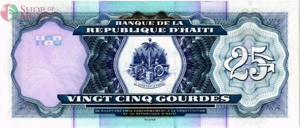 ГАИТИ 25 ГУРДОВ 2