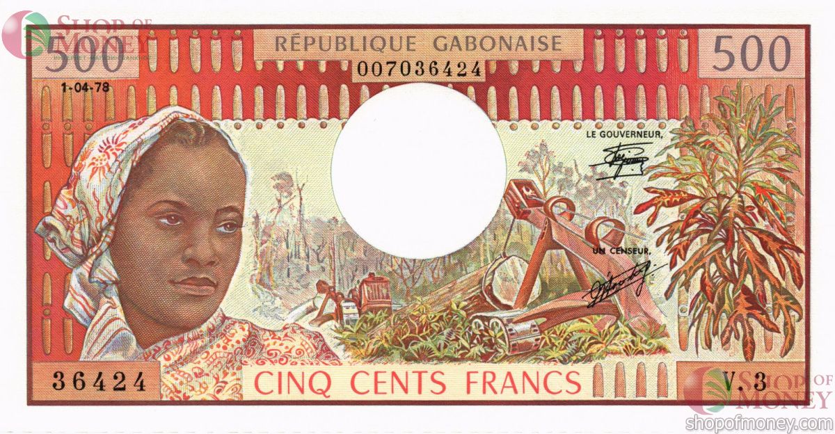 ГАБОН 500 ФРАНКОВ 1