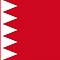 Бахрейн фото раздела