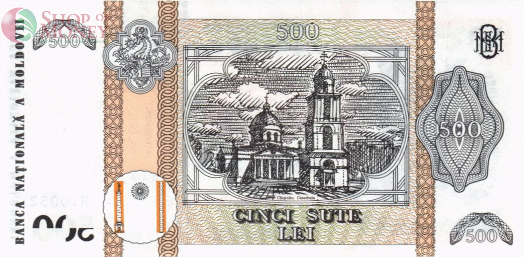 МОЛДОВА 500 ЛЕЙ 2