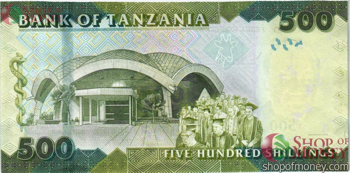 ТАНЗАНИЯ 500 ШИЛЛИНГОВ 2