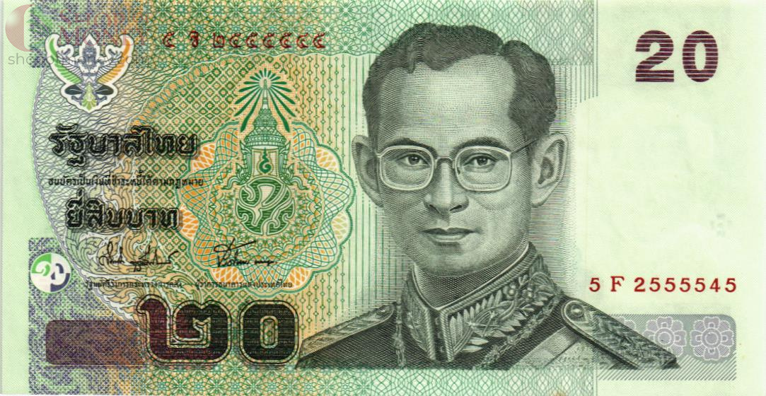 ТАИЛАНД 20 БАТ 1