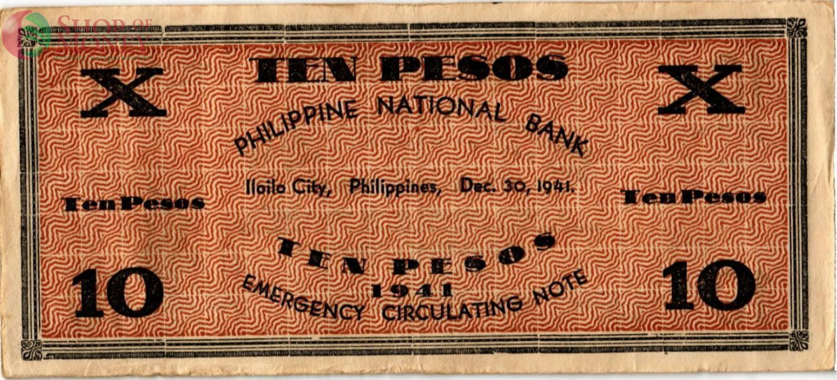 ФИЛИППИНЫ 10 ПЕСО (D) (N132) 2