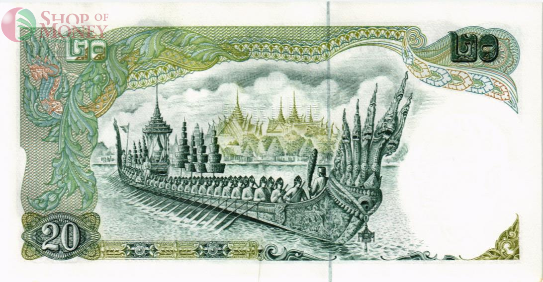 ТАИЛАНД 20 БАТ 2