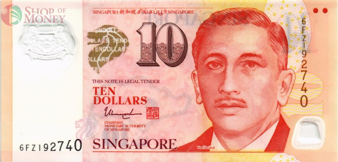 СИНГАПУР 10 ДОЛЛАРОВ 1