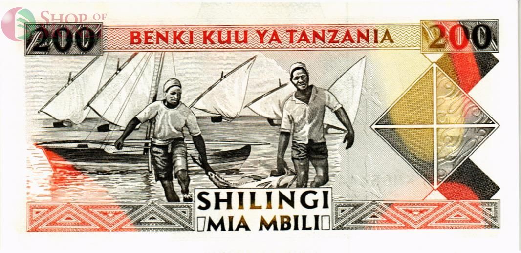 ТАНЗАНИЯ 200 ШИЛЛИНГОВ 2