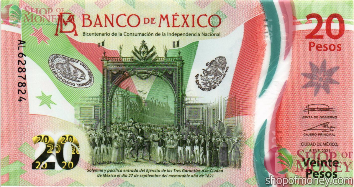 МЕКСИКА 20 ПЕСО 1