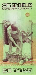 СЕЙШЕЛЬСКИЕ ОСТРОВА 25 РУПИЙ 2