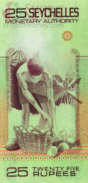 СЕЙШЕЛЬСКИЕ ОСТРОВА 25 РУПИЙ 2