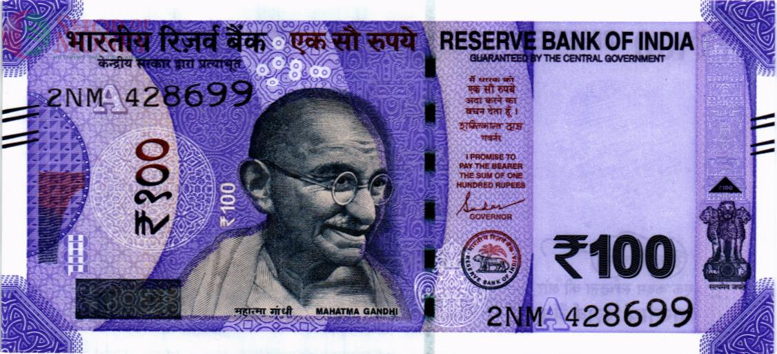 ИНДИЯ 100 РУПИЙ (-A- ЛИТЕРА) 1