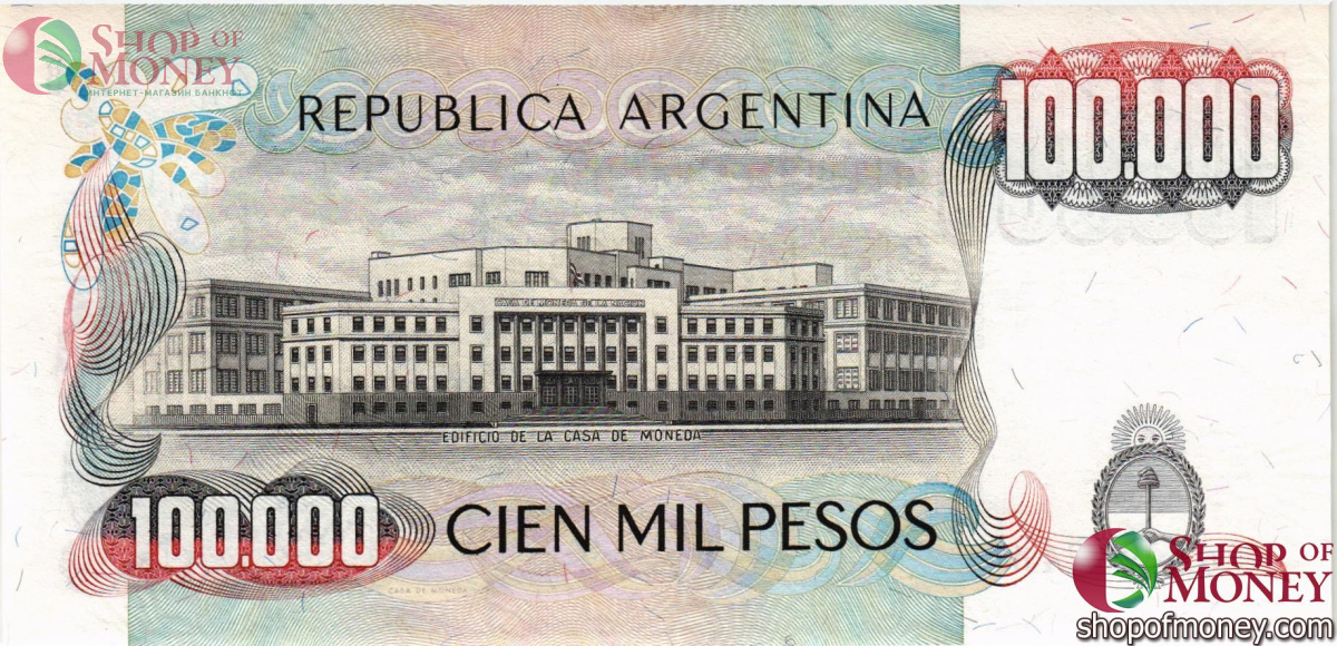 АРГЕНТИНА 100000 ПЕСО 2