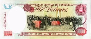 ВЕНЕСУЭЛА 1000 БОЛИВАР (05.02.1998) 2